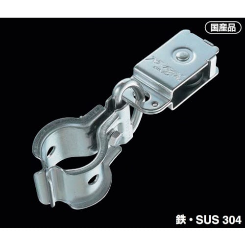 ふじわら スライダーX