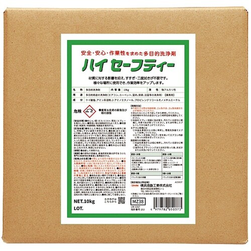 タスコ 多目的洗浄剤(ハイセーフティー)