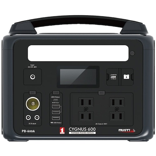 タスコ ポータブル電源 CYGNUS600