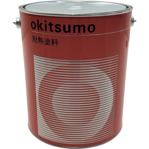 Okitsumo 耐熱塗料 No.504 半ツヤ