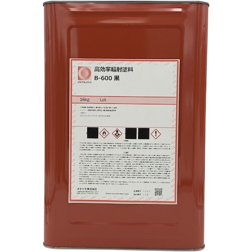 Okitsumo 高効率輻射塗料 B−600 黒