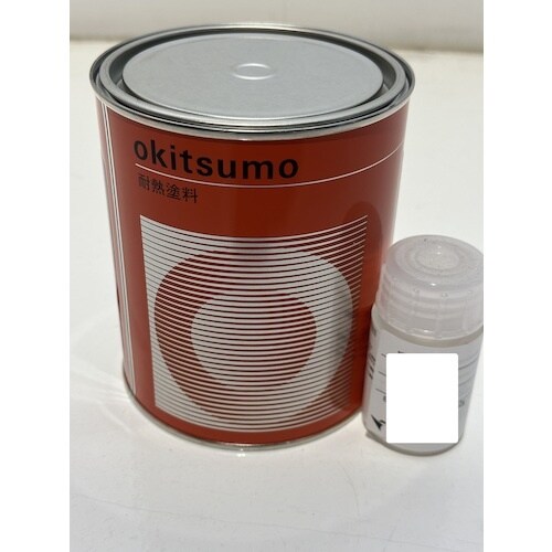 Okitsumo 耐熱塗料 No.301 半ツヤ