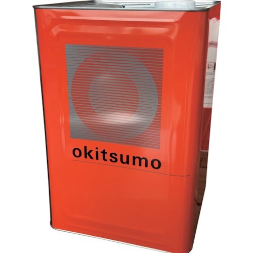 Okitsumo 耐熱塗料 No.603 ツヤ消