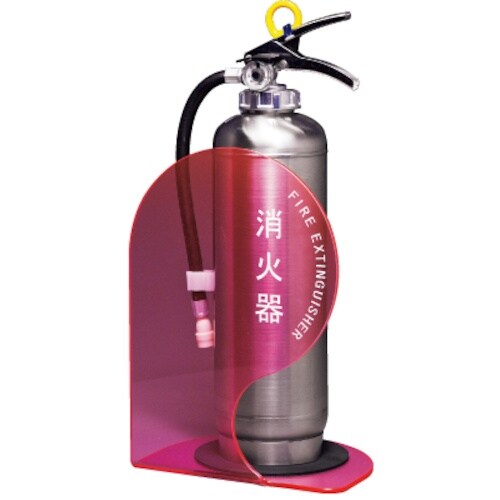神栄ホーム 消火器ボックススタンド(据置・コーナー