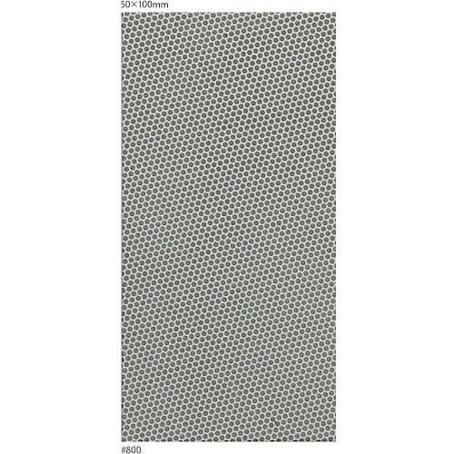 ツボサン ダイヤモンドヤスリ フレキシブルダイヤモ