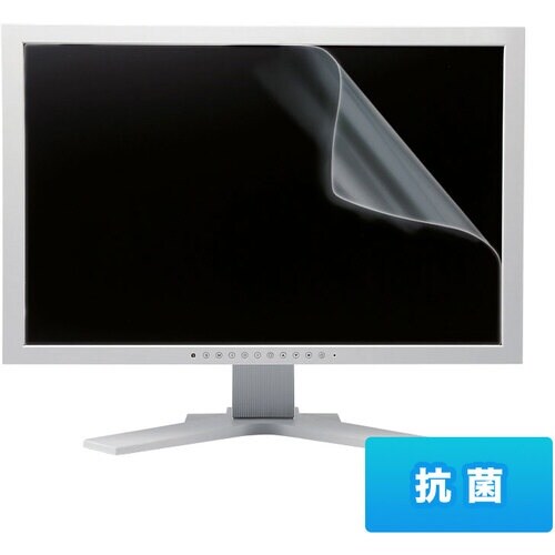 SANWA 19.0インチワイド(16:10)対応