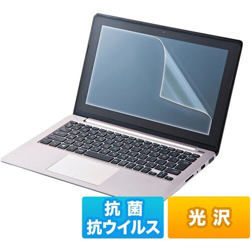 SANWA 17.0インチ(5:4)対応液晶保護抗