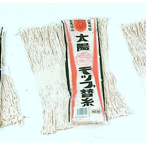 八ツ矢 太陽モップ替糸 No 50