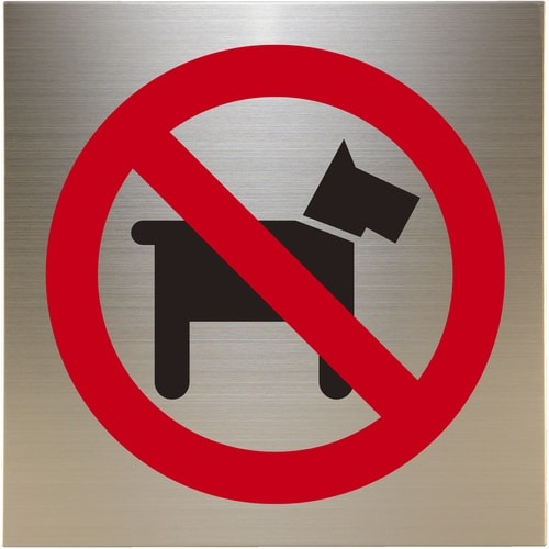 光 キャリエーター+ステンレス ペットお断り