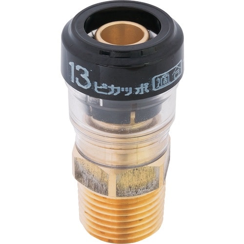 東尾メック ピカッポ オスAD 13XR1/2