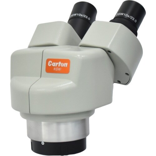 カートン NSW−1 実体顕微鏡ヘッド 総合倍率1