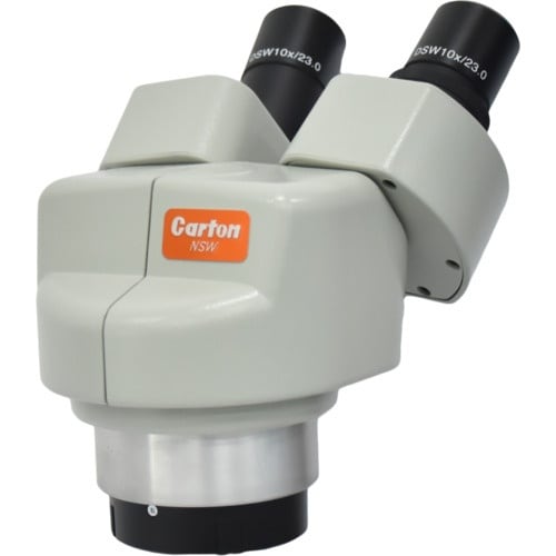 カートン NSW−2 実体顕微鏡ヘッド 総合倍率2