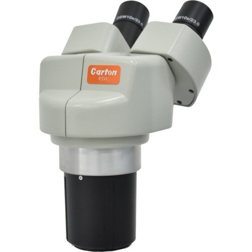 カートン NSW−20 実体顕微鏡ヘッド 総合倍率