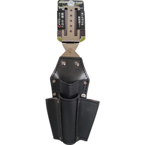 コヅチ 牛黒皮 ペンチケース2段DV差付