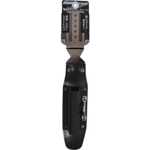 コヅチ 牛黒皮 ラチェットレンチケース