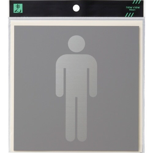 光 キャリエーター アルミ+ポリエチレン 男性マー