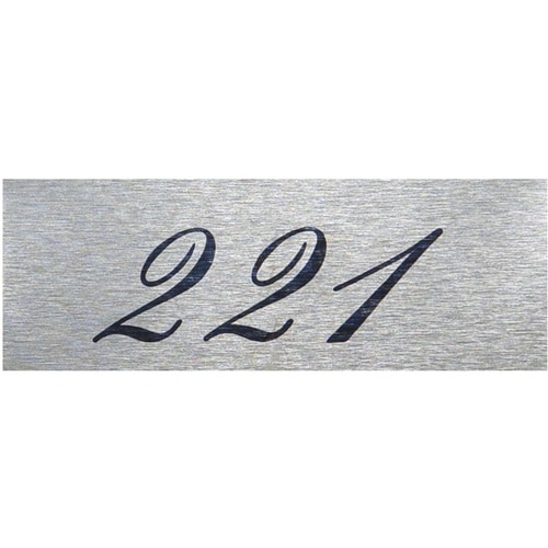 光 テーブルナンバー 221 アルミ