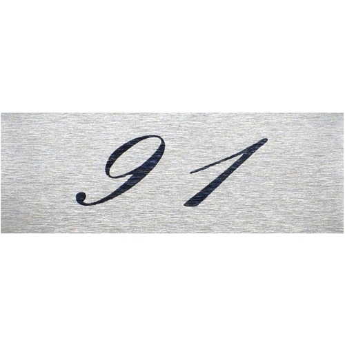 光 テーブルナンバー 91 アルミ