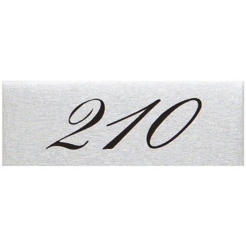 光 テーブルナンバー 210 アルミ