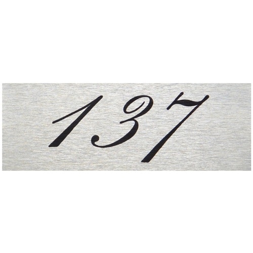 光 テーブルナンバー 137 アルミ