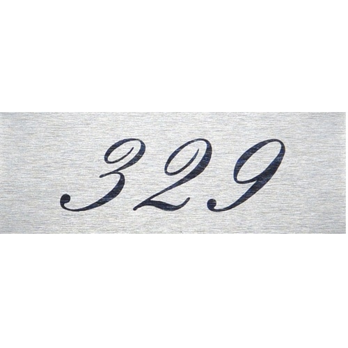 光 テーブルナンバー 329 アルミ