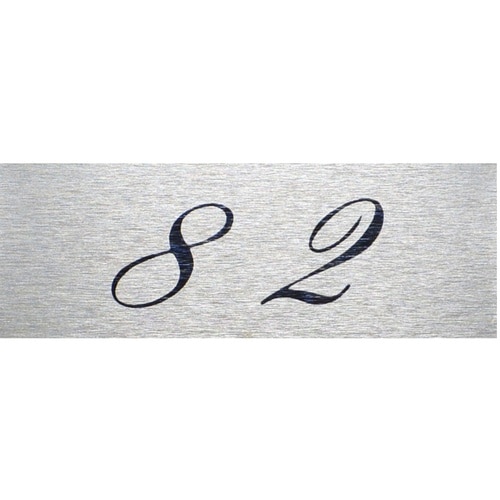 光 テーブルナンバー 82 アルミ