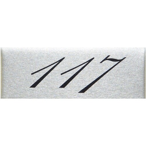 光 テーブルナンバー 117 アルミ