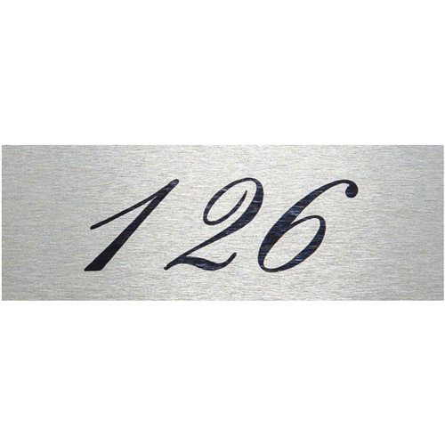 光 テーブルナンバー 126 アルミ