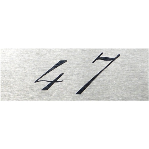 光 テーブルナンバー 47 アルミ