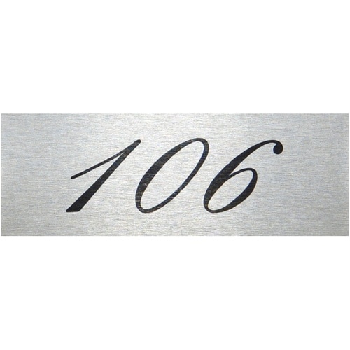 光 テーブルナンバー 106 アルミ