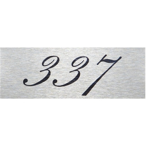 光 テーブルナンバー 337 アルミ