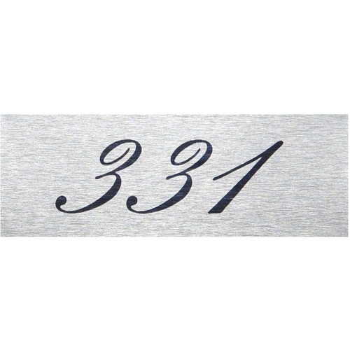 光 テーブルナンバー 331 アルミ