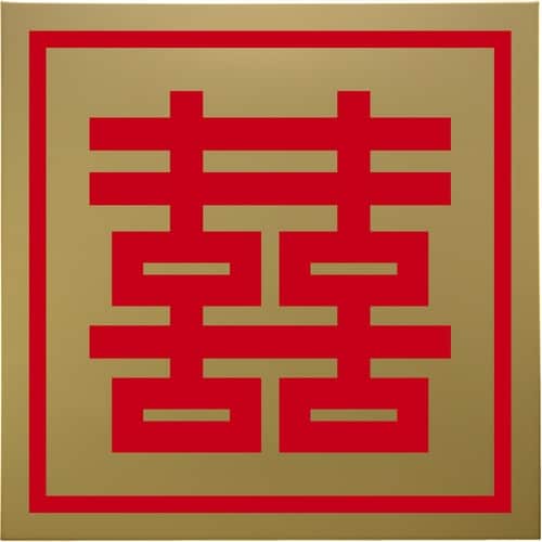 光 キャリエーター ステンレスチタンゴールド 双喜