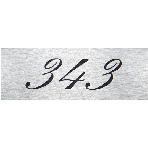 光 テーブルナンバー 343 アルミ