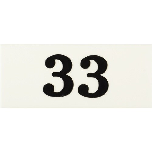 光 サインプレート 33 35×70×2