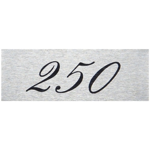 光 テーブルナンバー 250 アルミ