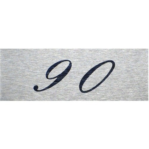 光 テーブルナンバー 90 アルミ