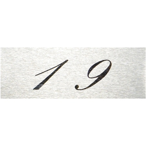 光 テーブルナンバー 19 アルミ