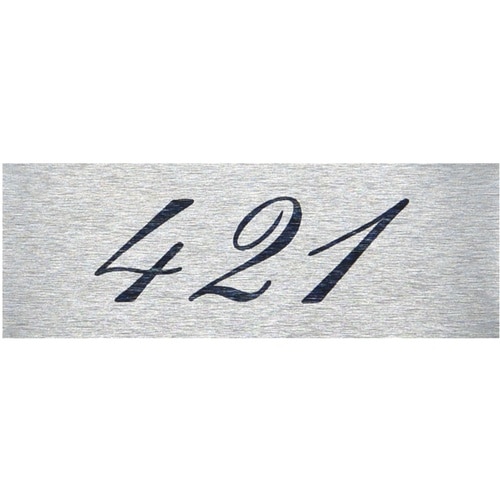 光 テーブルナンバー 421 アルミ