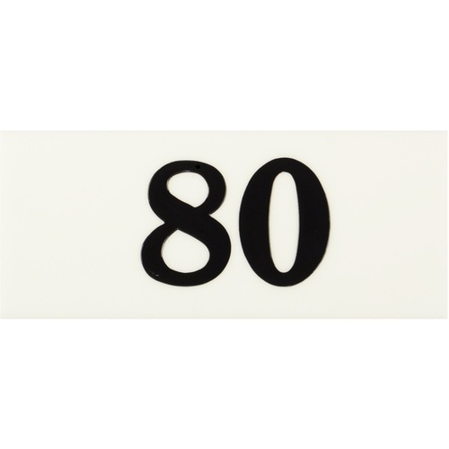 光 サインプレート 80 35×70×2