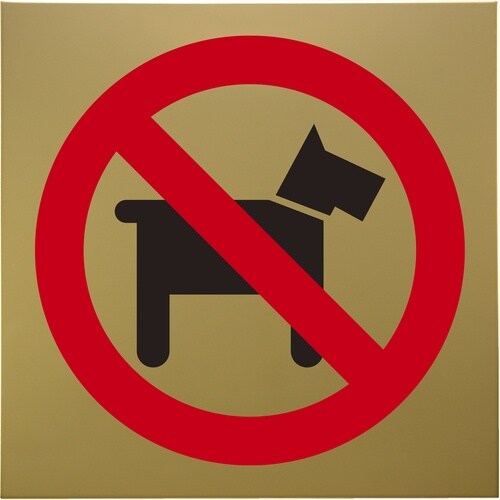 光 キャリエーター ステンレスチタンゴールド ペッ