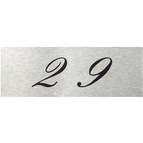 光 テーブルナンバー 29 アルミ