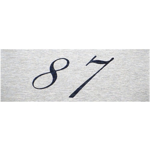 光 テーブルナンバー 87 アルミ