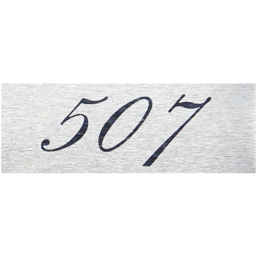 光 テーブルナンバー 507 アルミ