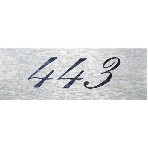 光 テーブルナンバー 443 アルミ