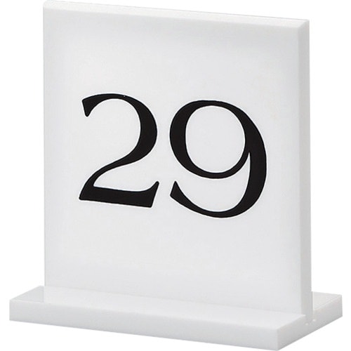 光 サインプレート テーブルナンバーT型 両面表示