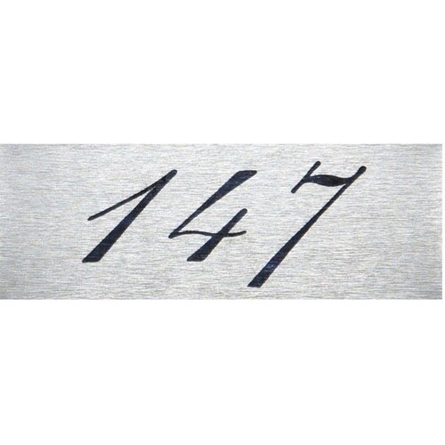 光 テーブルナンバー 147 アルミ