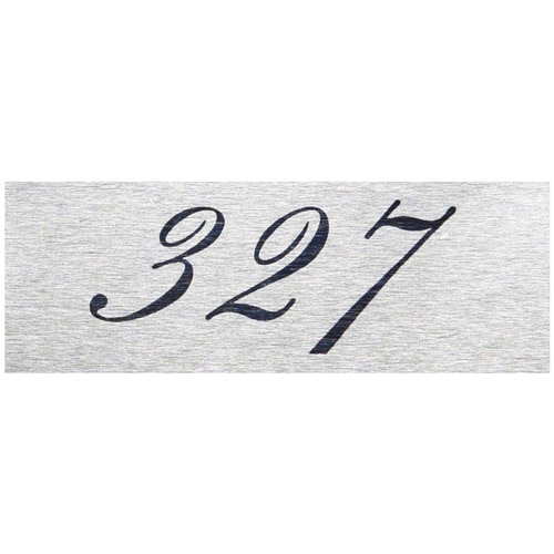 光 テーブルナンバー 327 アルミ