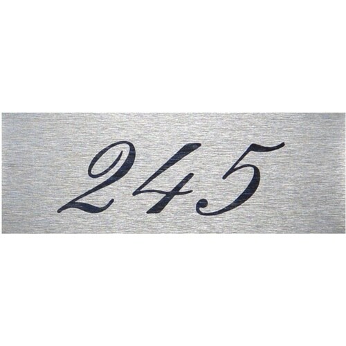 光 テーブルナンバー 245 アルミ