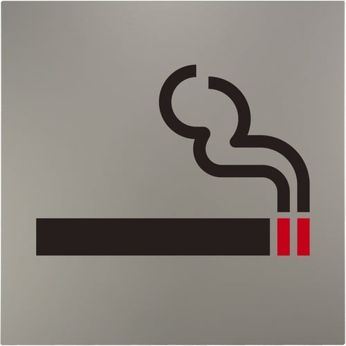 光 キャリエーター アルミアルマイト仕上げ 喫煙マ